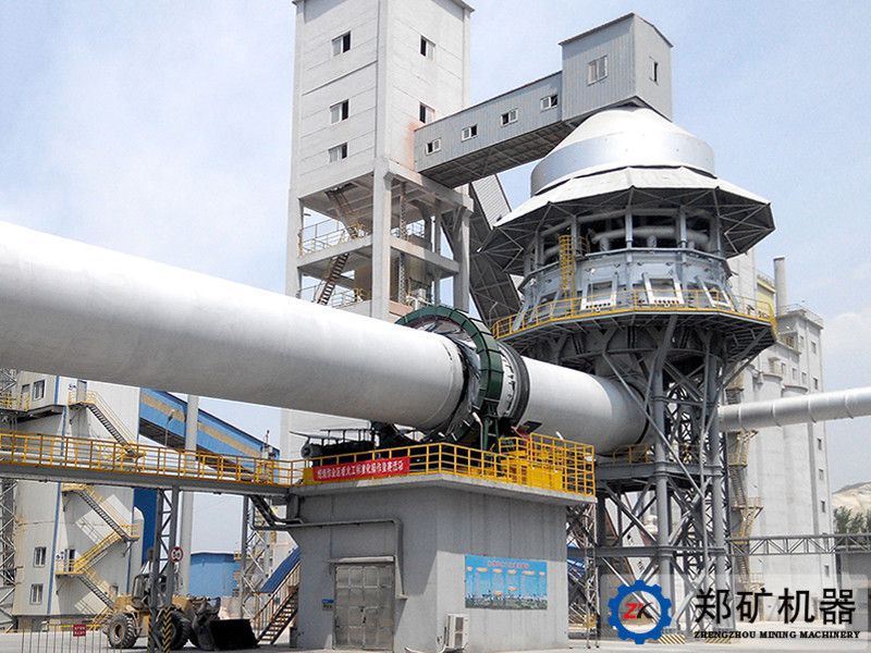 Rotary Kiln- Banner 2_compressed.jpg